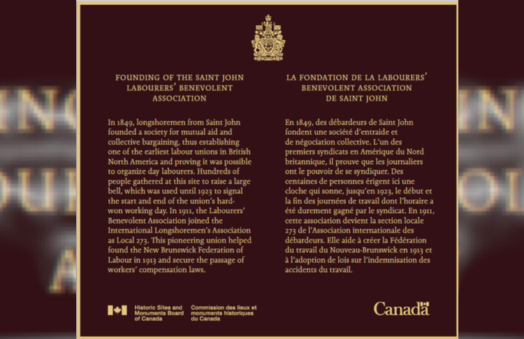 Saint John Longshoremen receive historic recognition