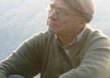 Support the Peter deMarsh Memorial Award